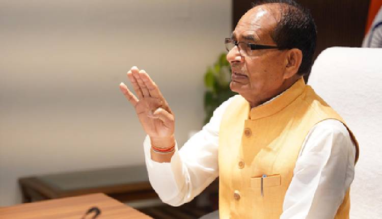 shiv raj singh chauhan