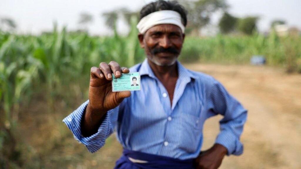 Farmer ID