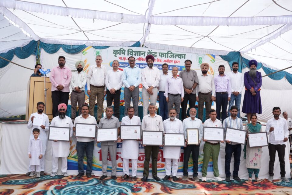 A grand Kisan Mela was organised at KVK Fazilka